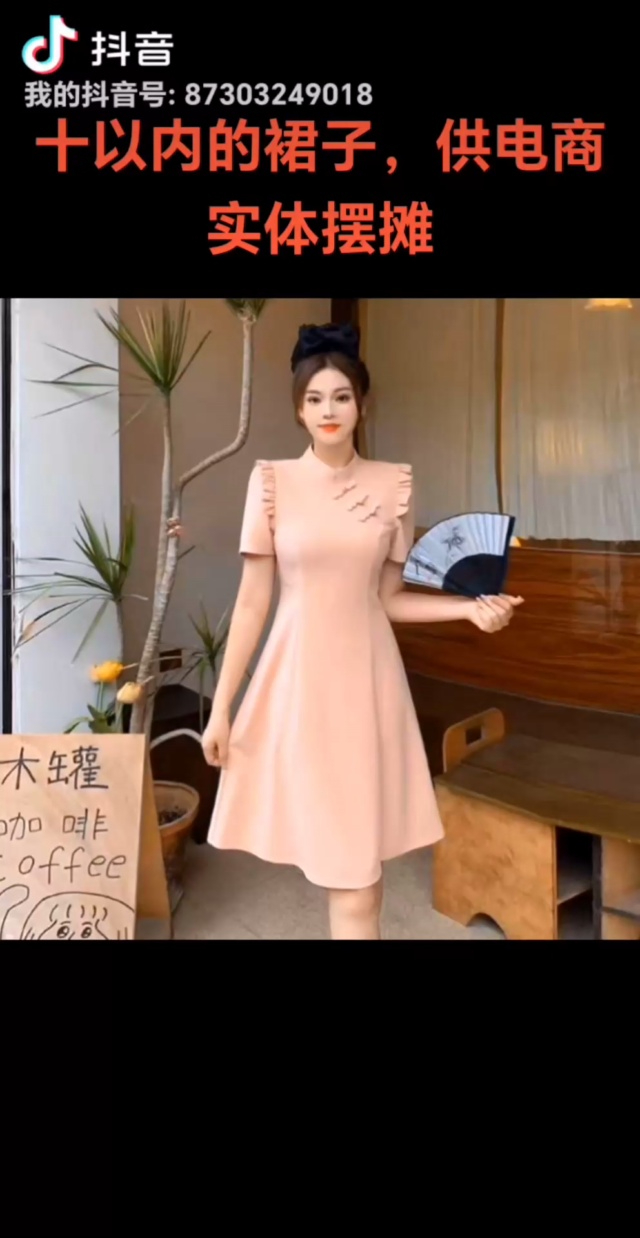 3500件春装新款连