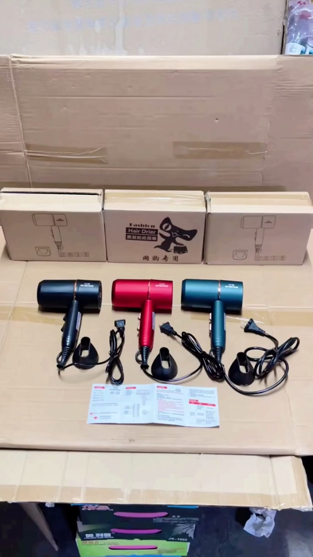 220v(蓝光)大锤