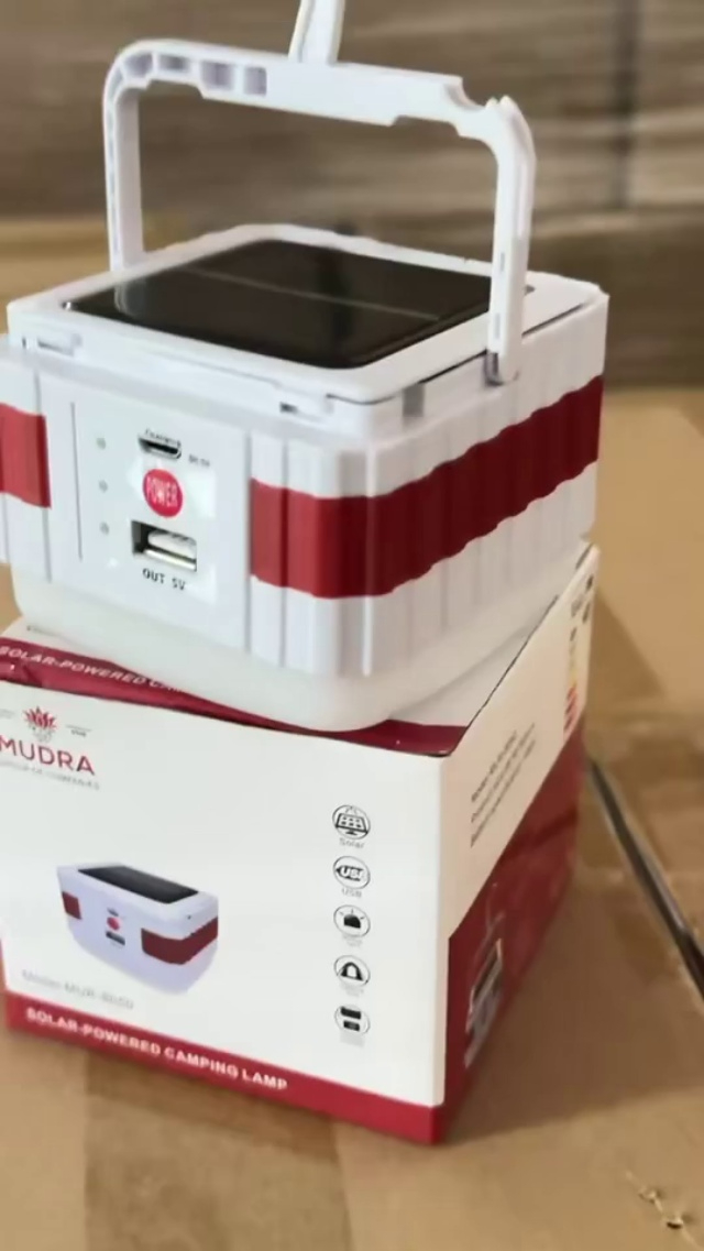 太阳能户外灯，充电款