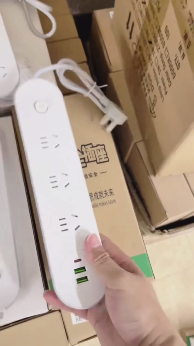排插2500个,几块