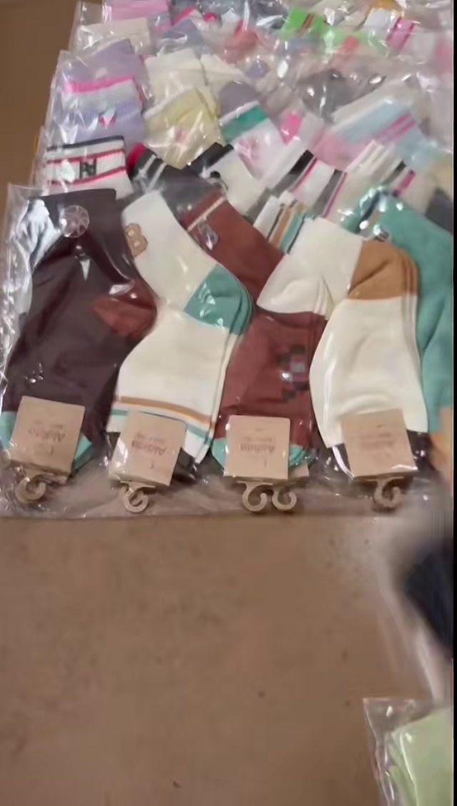 爱嘀嗒品牌儿童袜2万
