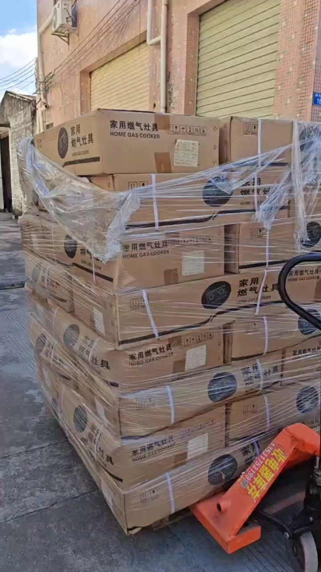 灶具出货[庆祝][庆