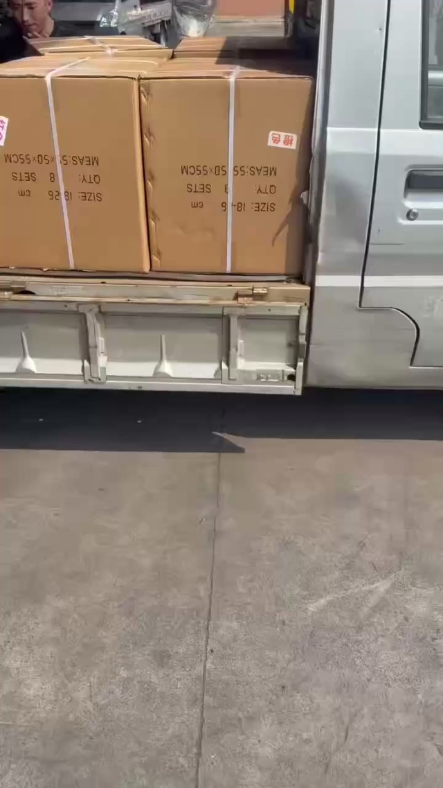 电锅发走一车[庆祝]