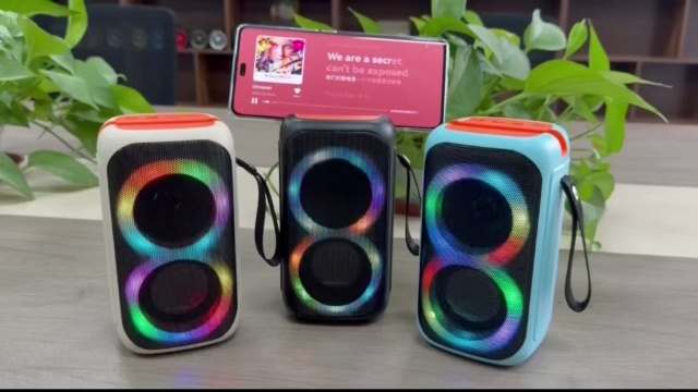 蓝牙音箱最后1000