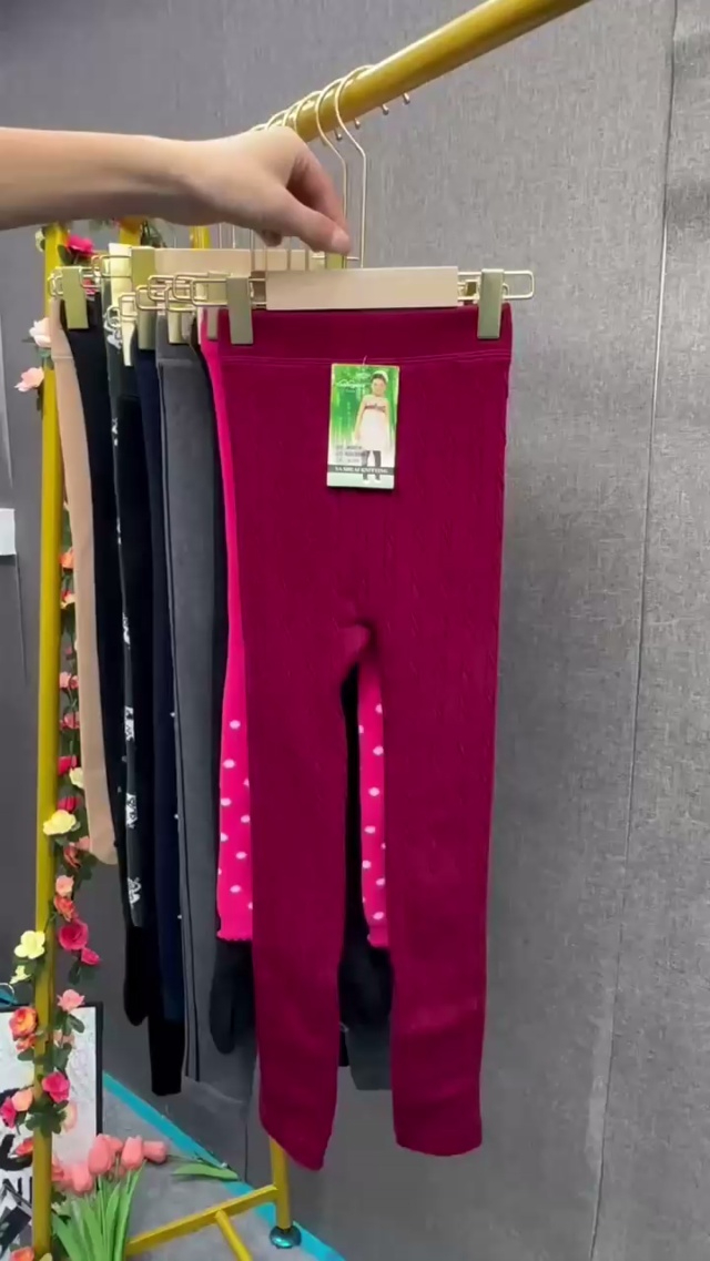 全清1.9   秋冬