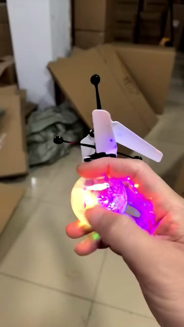 惊爆价，飞行球，3.