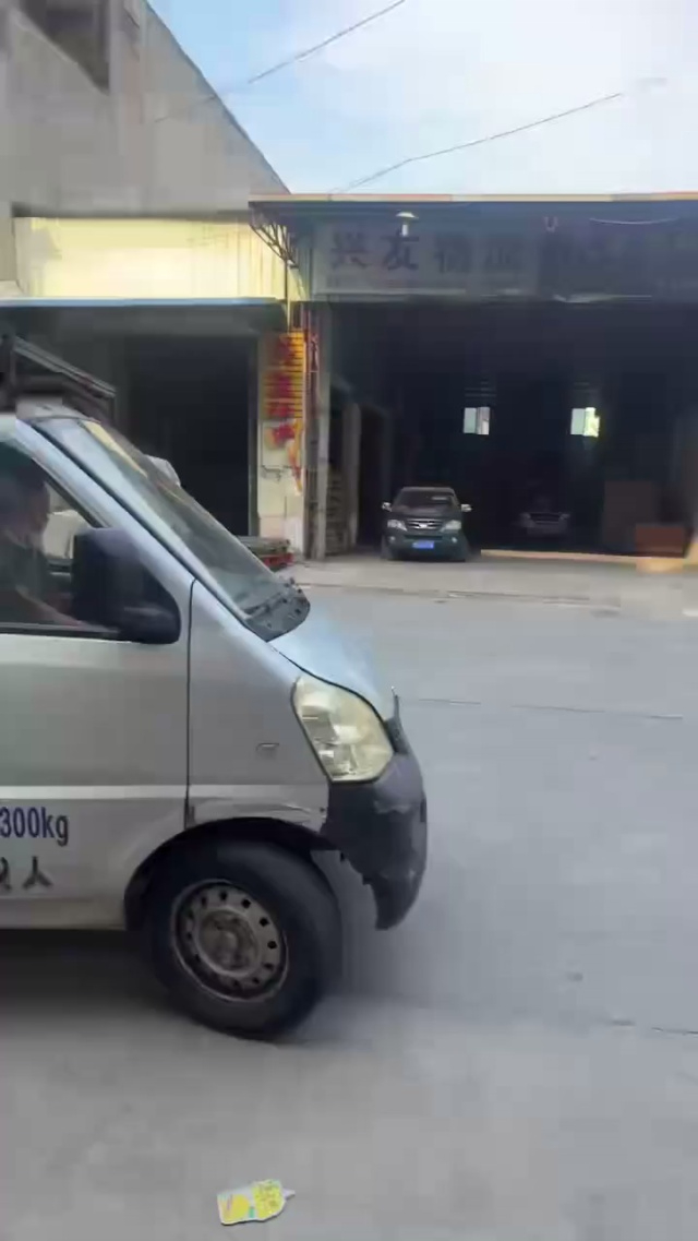 一车一车发走[拳头]