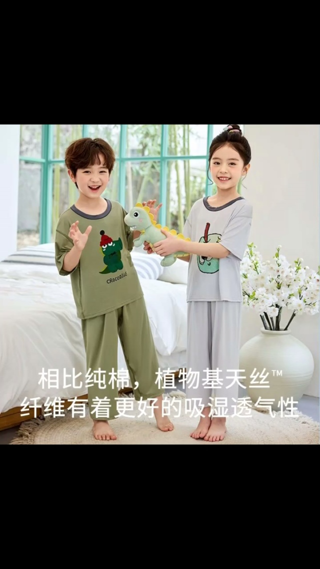[發]童装家居套62