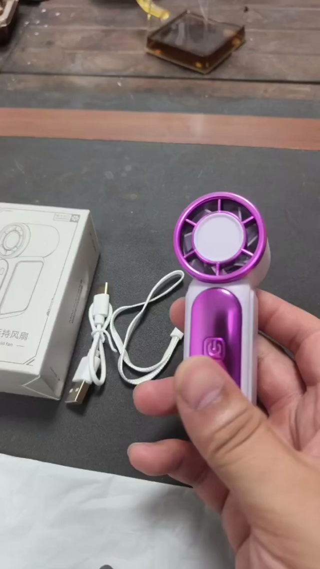 688变速风扇 3.