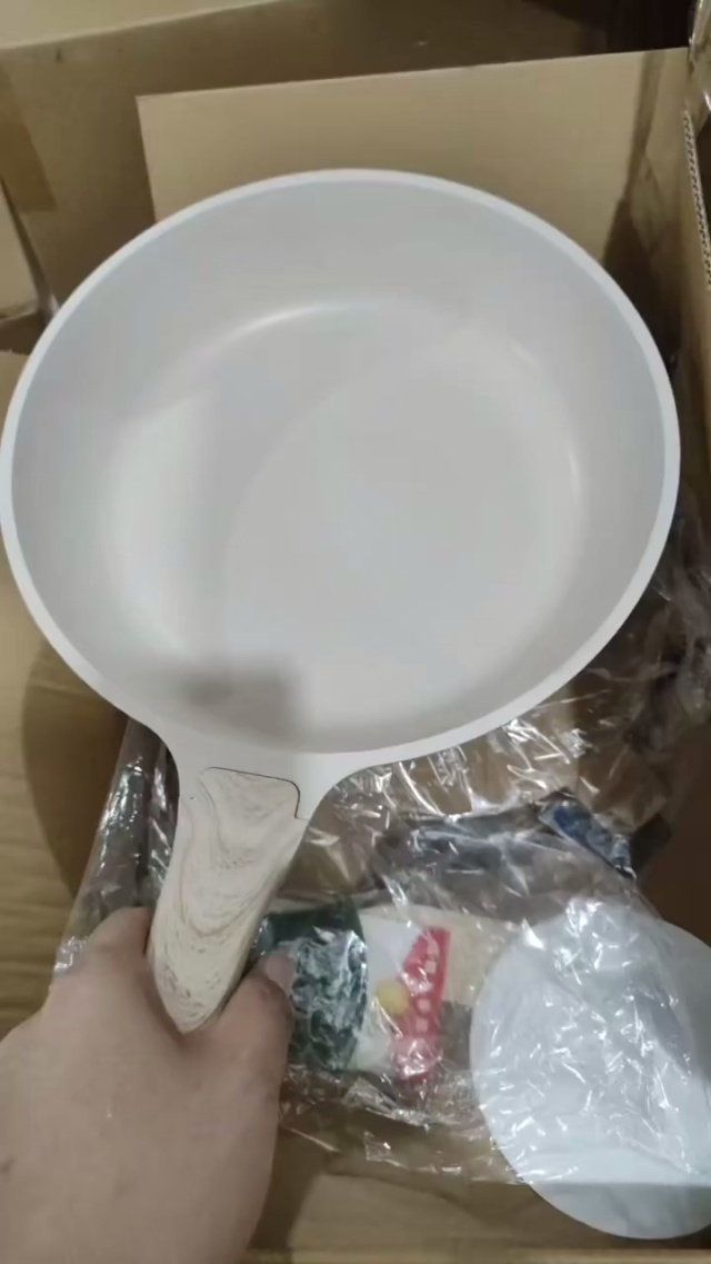 平底锅还剩最后700