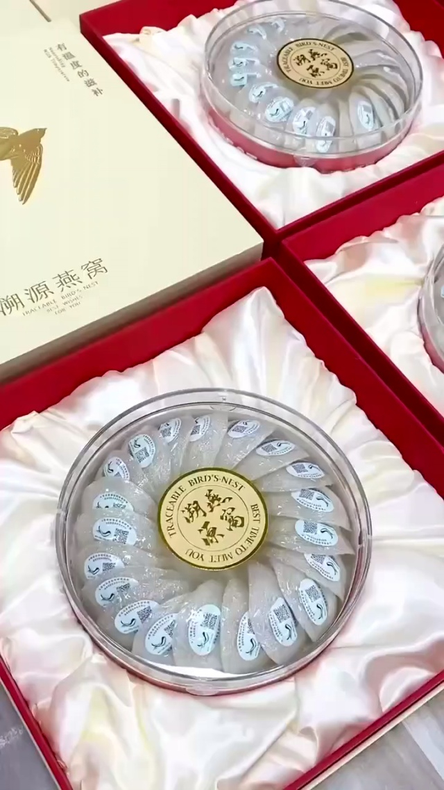 #平安喜乐100克礼