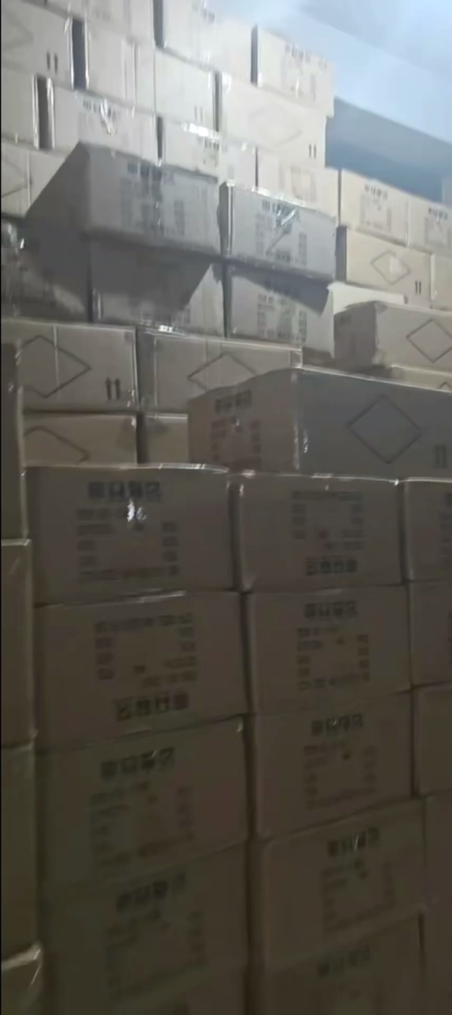 香水管饱，现货秒发，