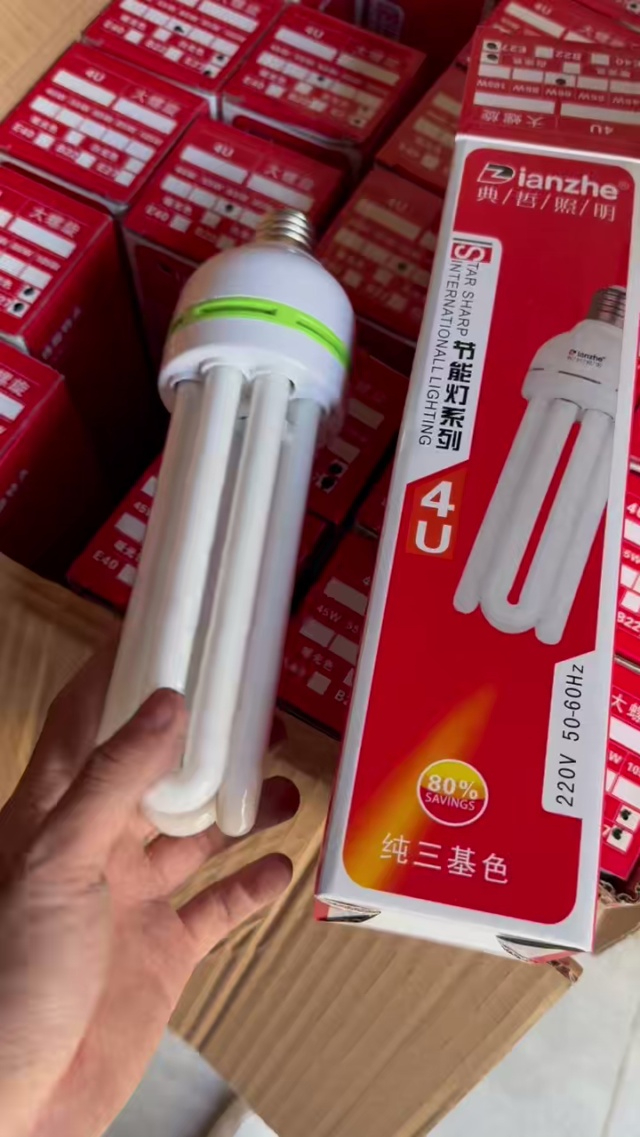 1块一个！特价处理，