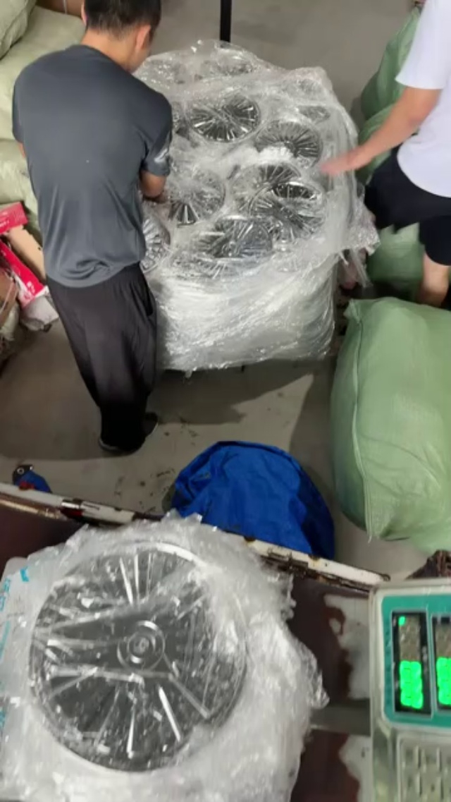 发走1000斤，剩下