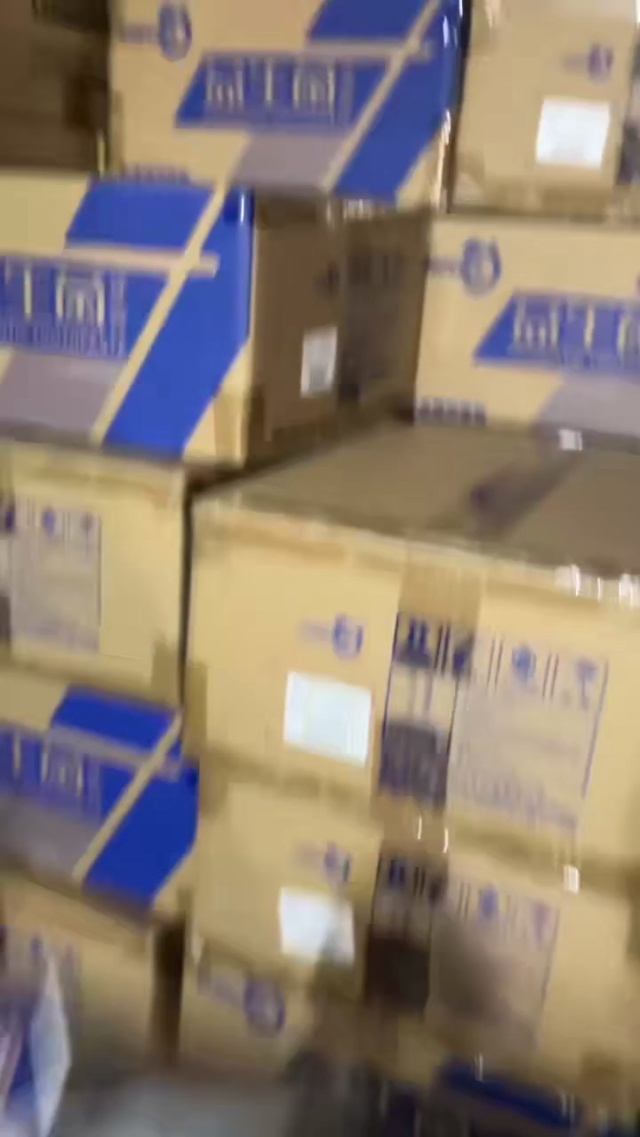 杂款牙膏36000支