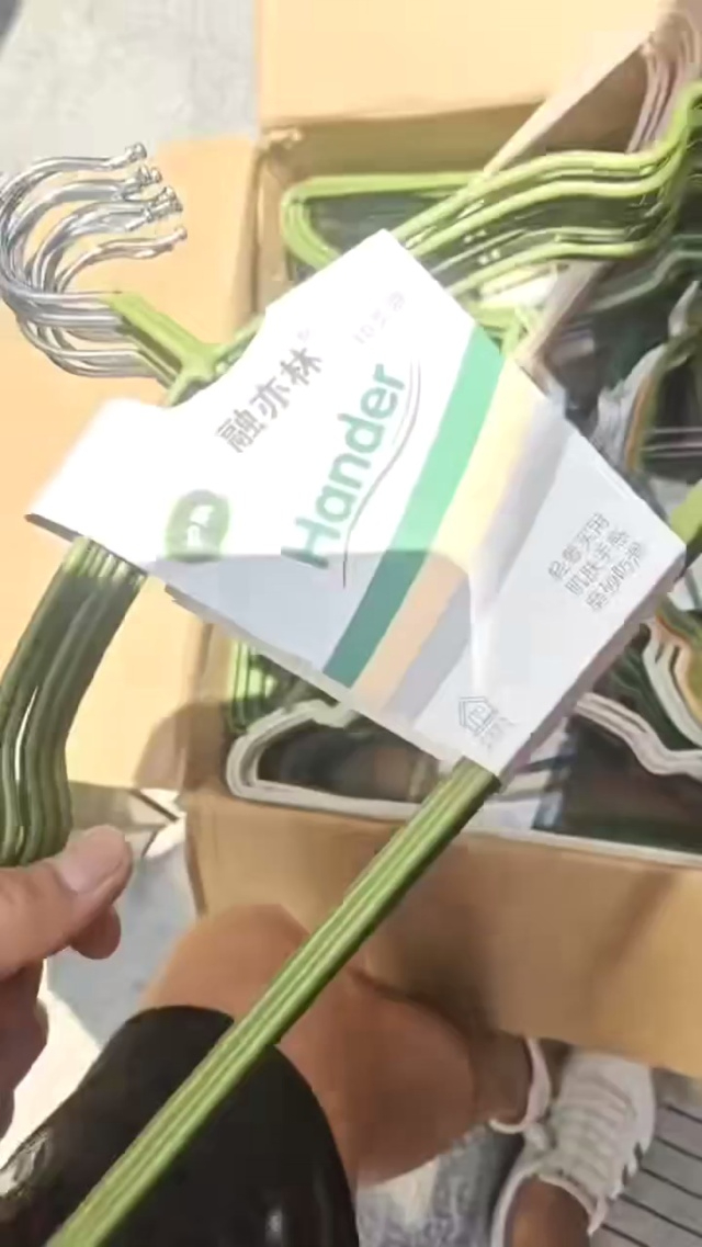 衣架5000公斤，清