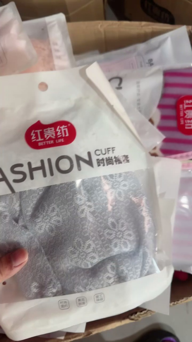 袖套1块    