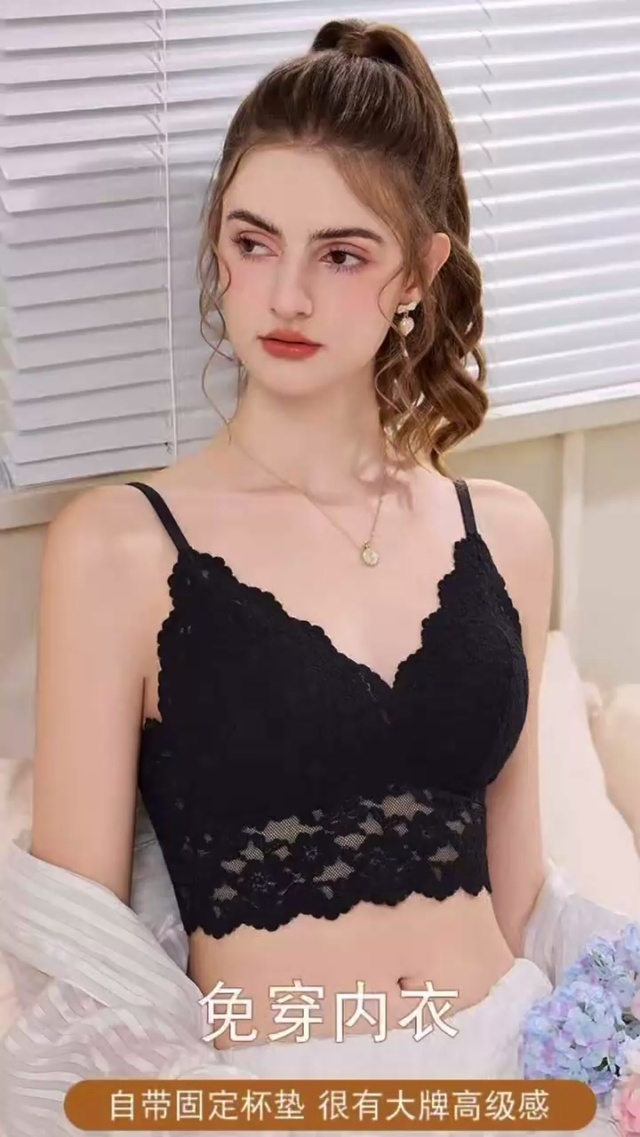 蕾丝美背文胸2200