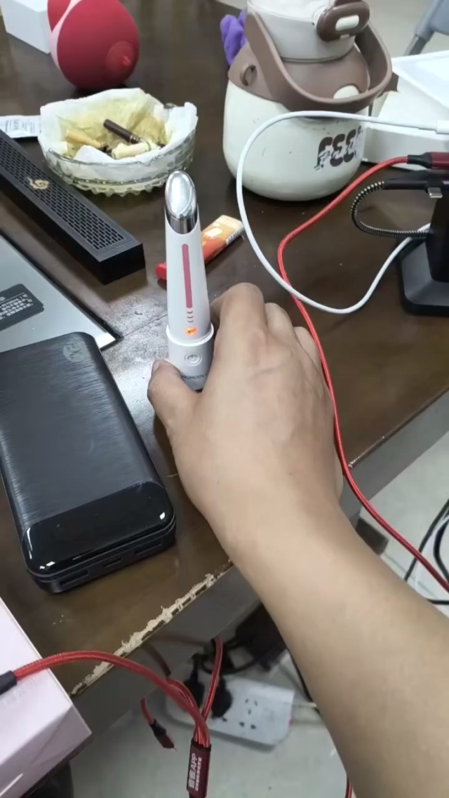 美眼仪去黑眼圈按摩眼