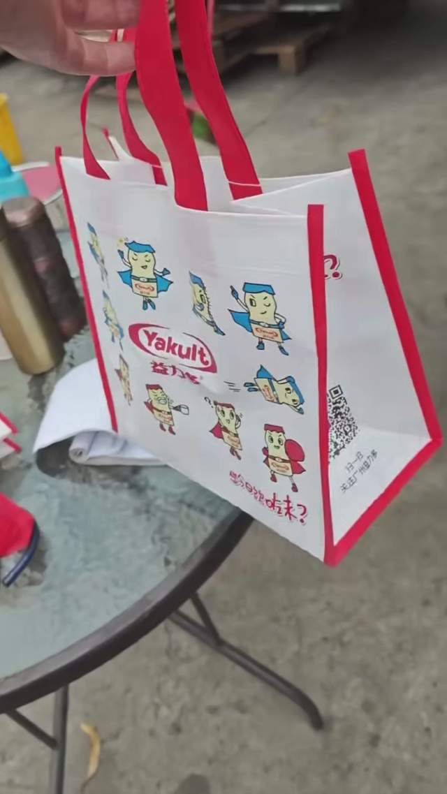 袋子2000个，清货