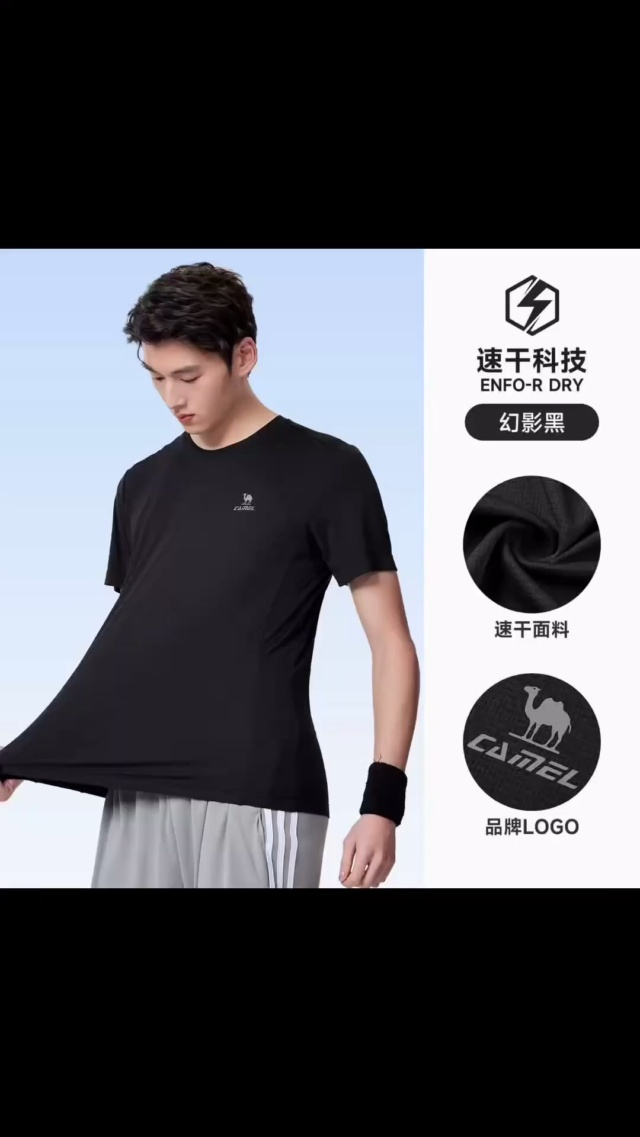 ♍绿色V领交叉绑带显