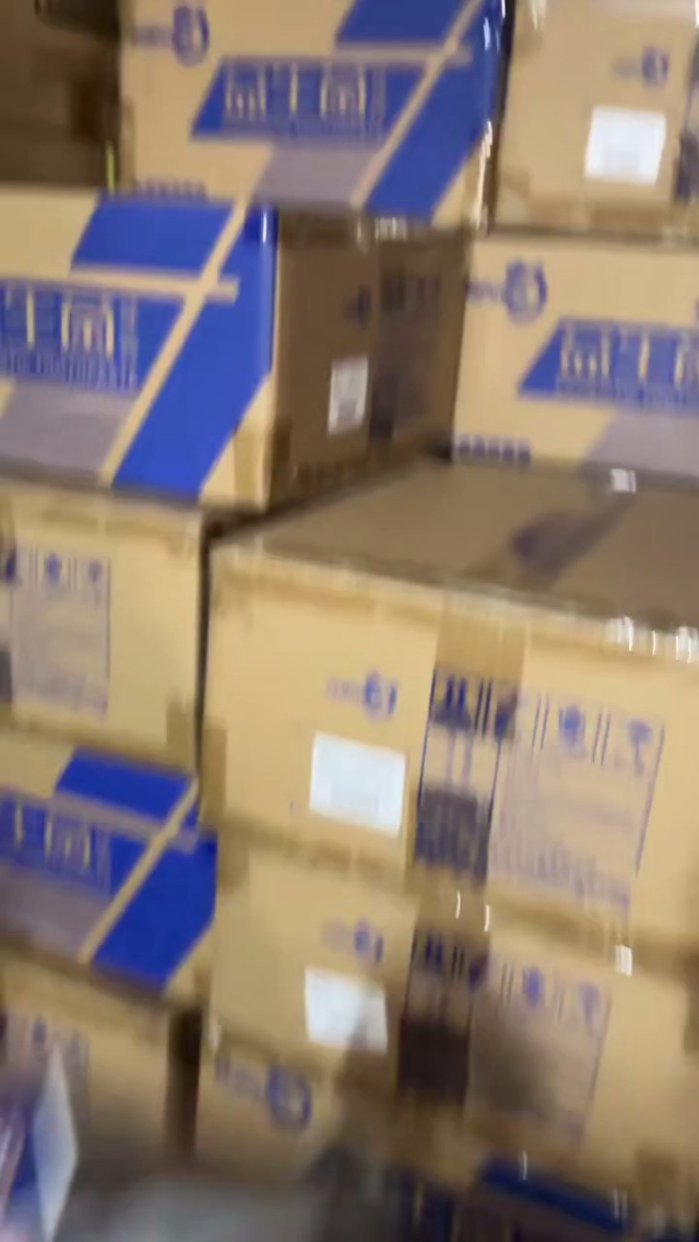 牙膏36000支,精