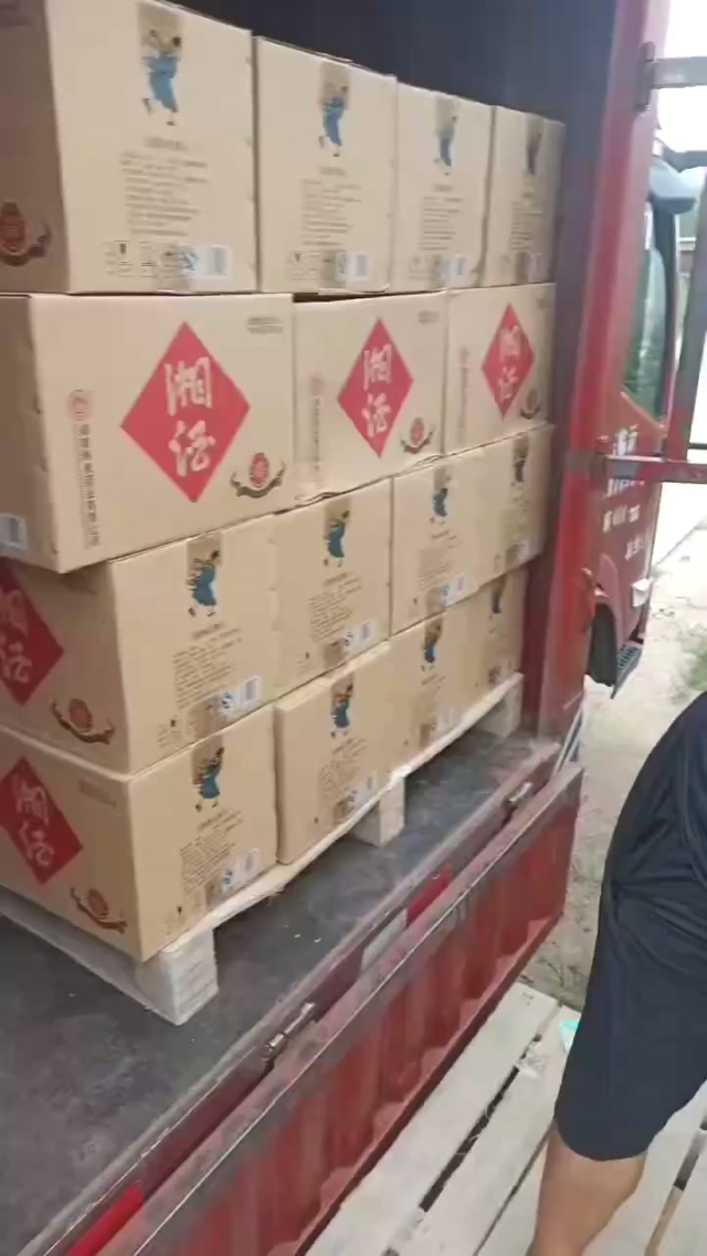 老酒发走一车[庆祝]