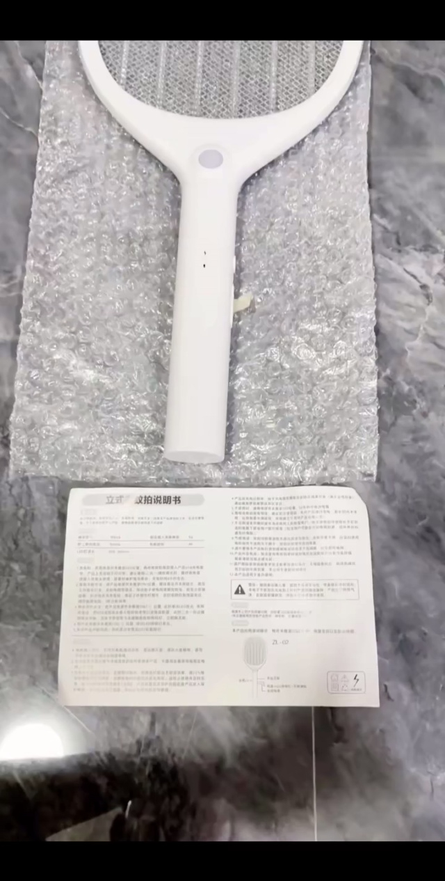 亏本处理一批:高配版