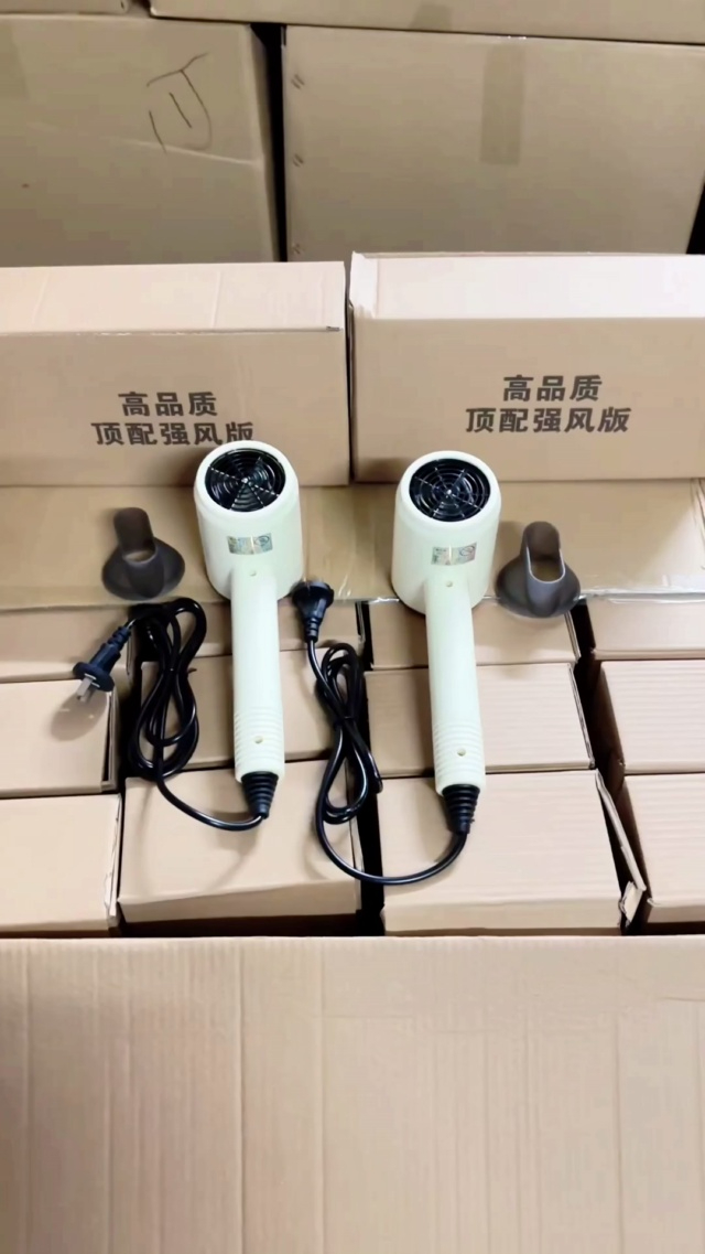 亏本处理一批:220