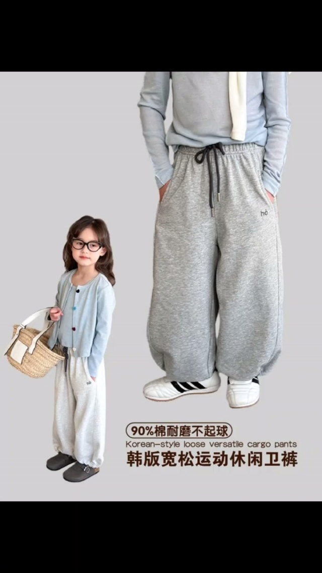 [發]童装中大童裤子