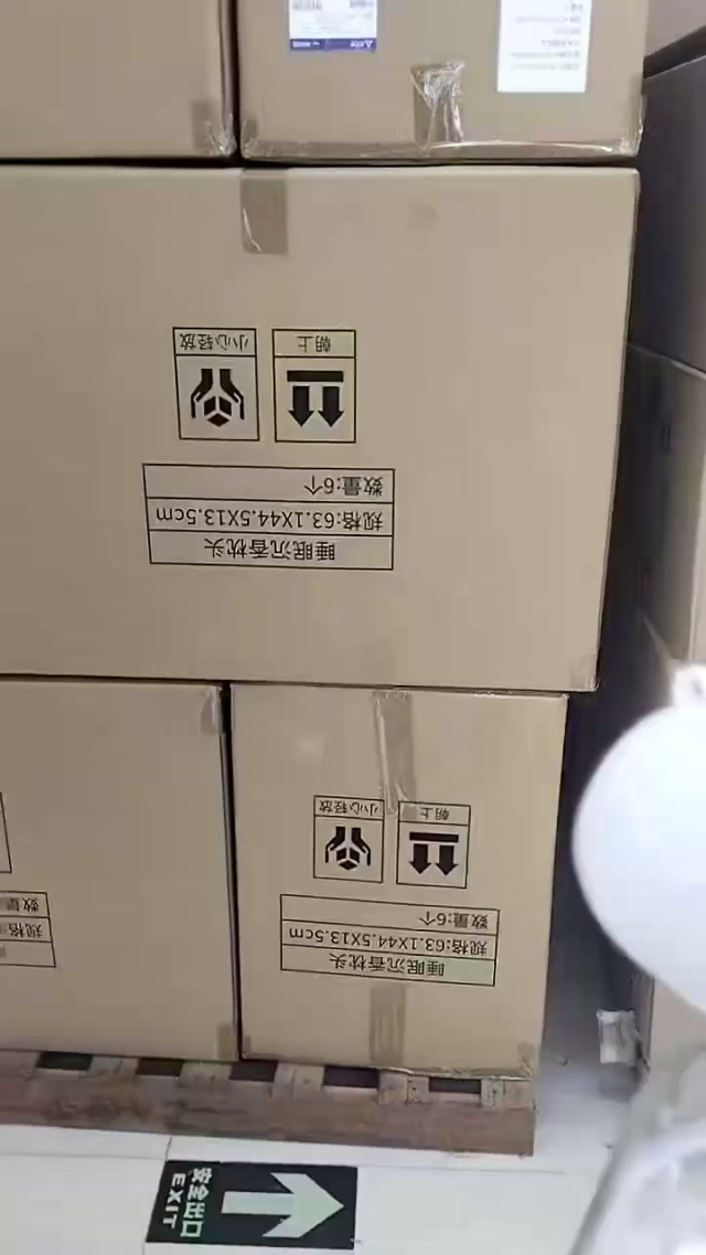 蓝光杀菌消毒枪500