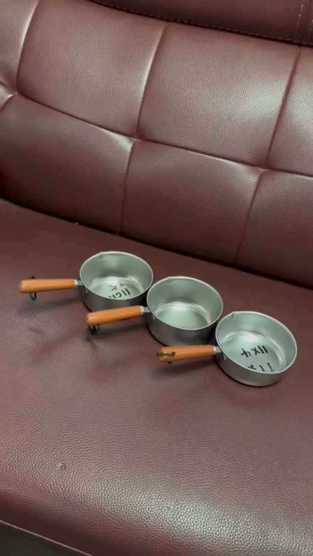 1.7元 全清 泼油