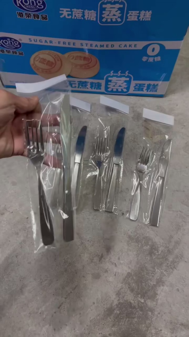 7毛 全清 1300
