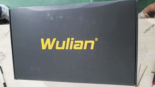 wulian品牌 国