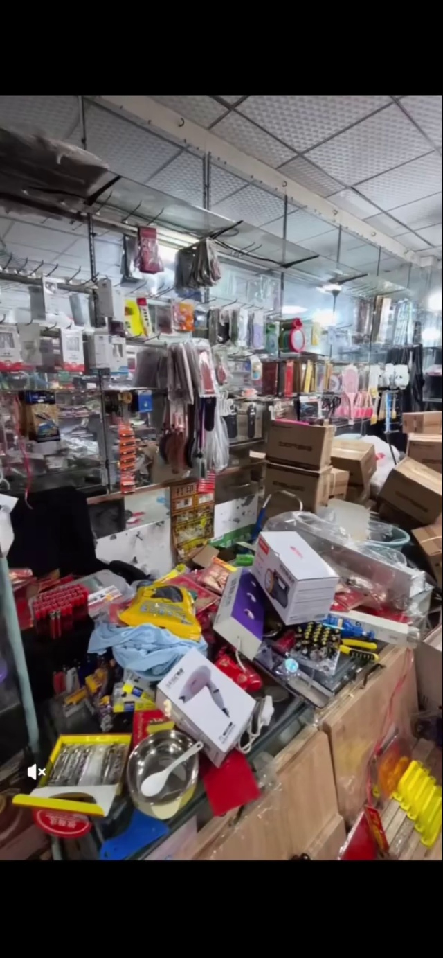 实体店，整体打包，2