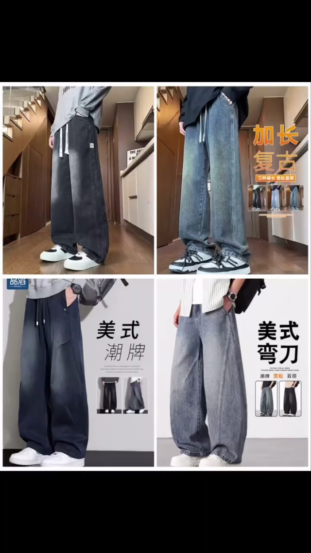 天猫下架一批网红爆款