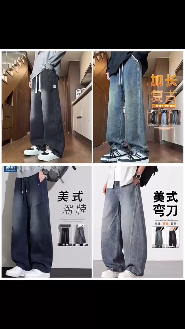 天猫下架一批网红爆款