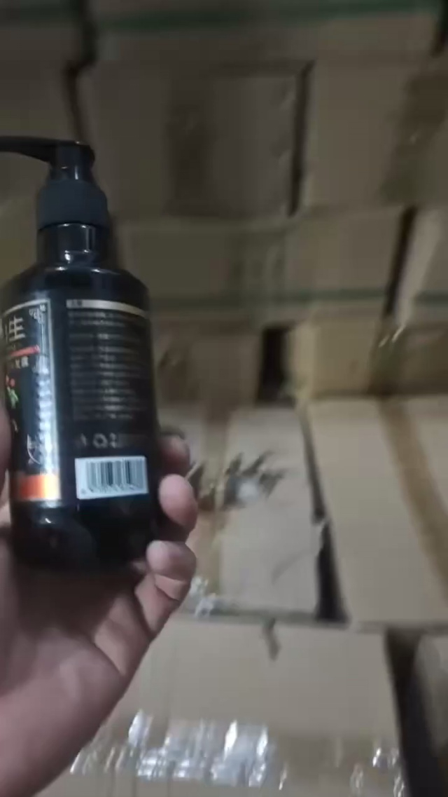 300毫升洗发水入库