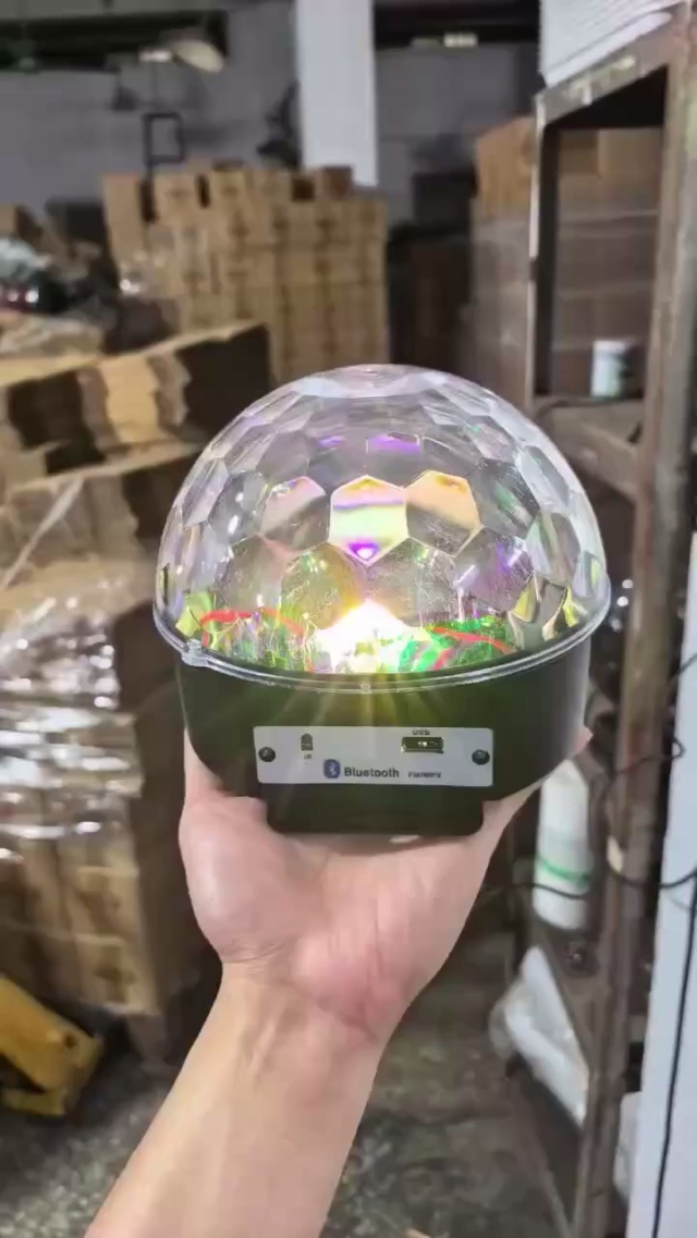 3900个带蓝牙音箱