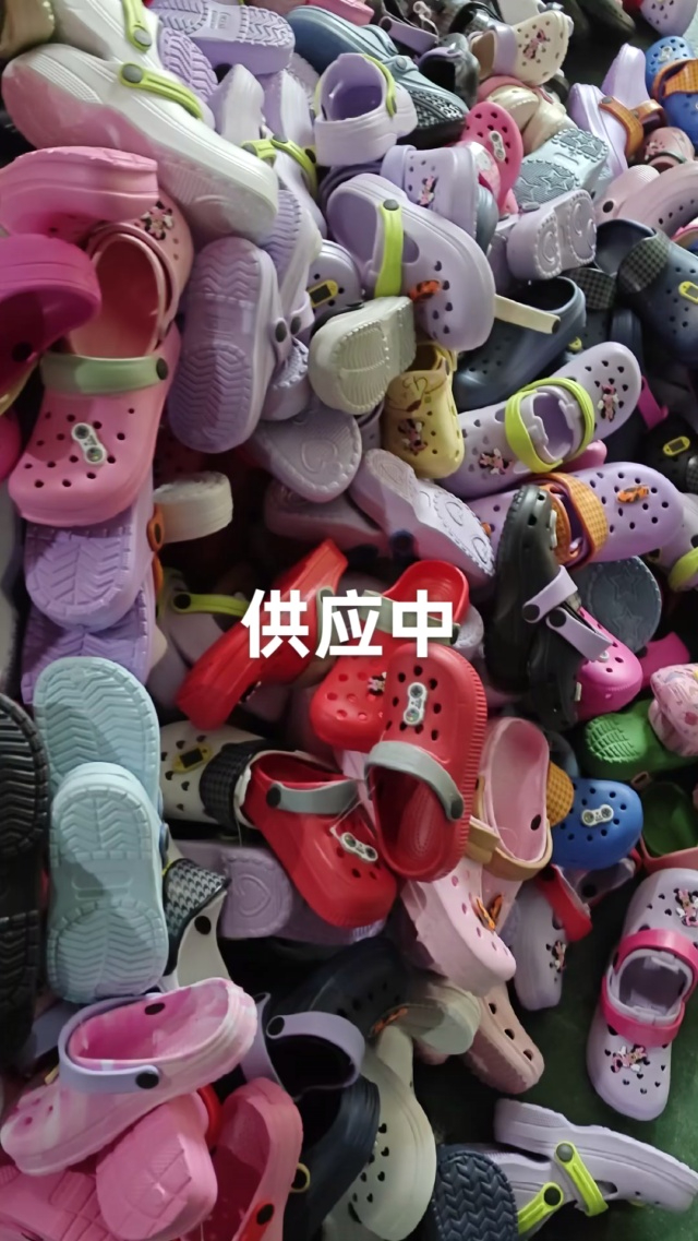 30000双儿童花园