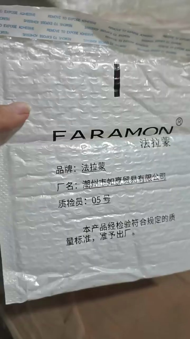 气泡袋3万个，200