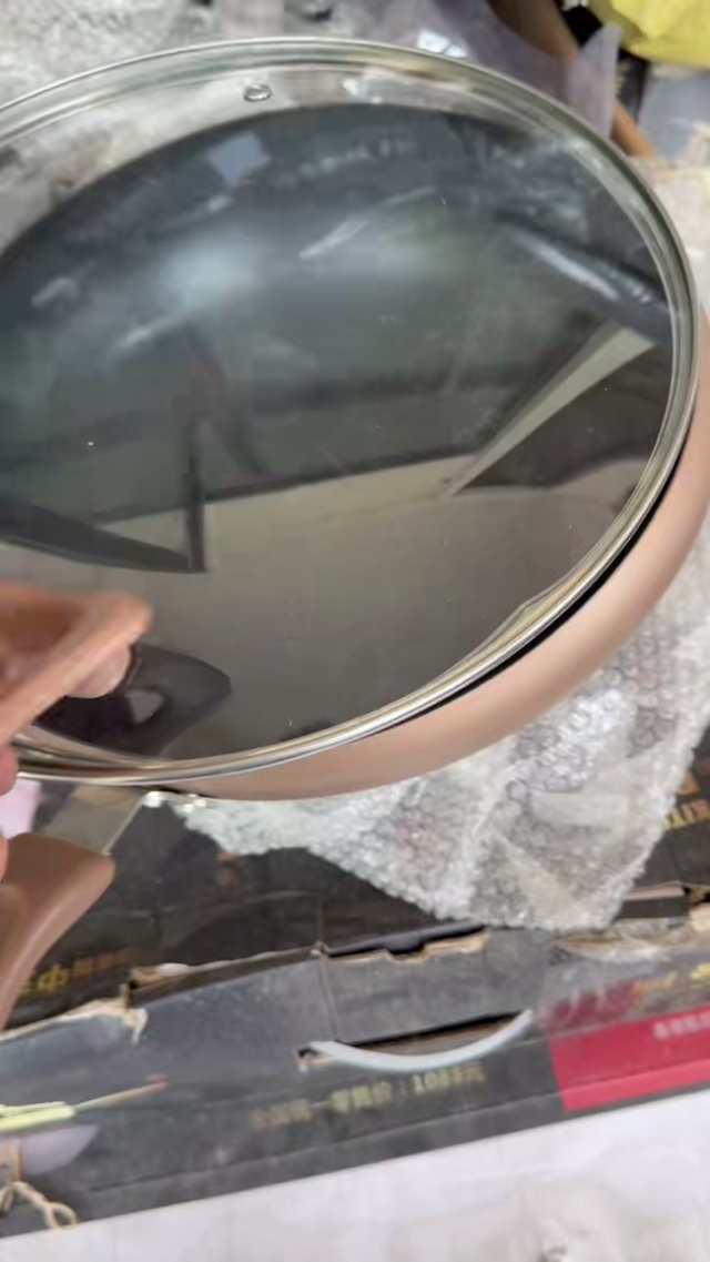 家用不粘炒锅，平底锅