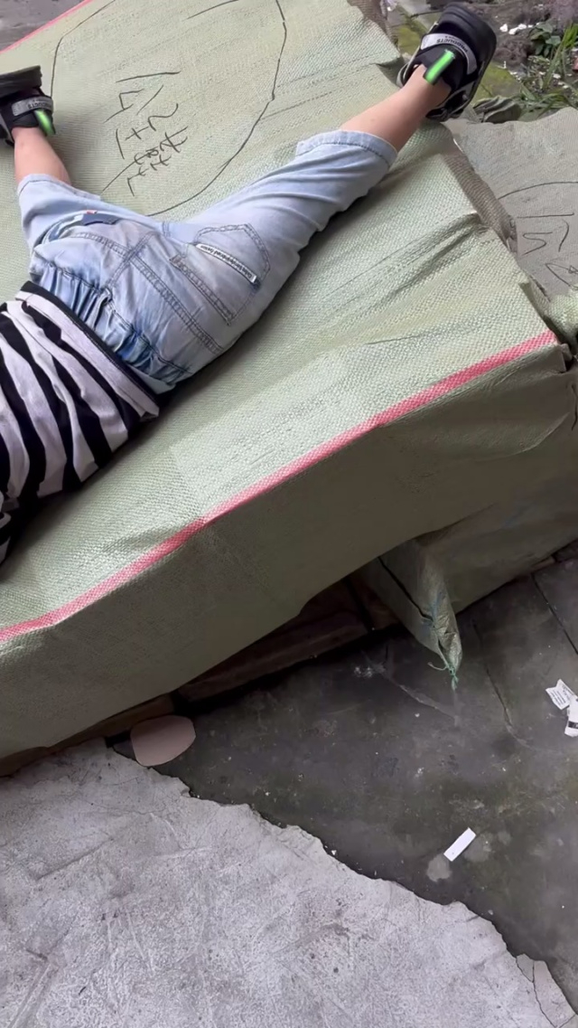 发货    