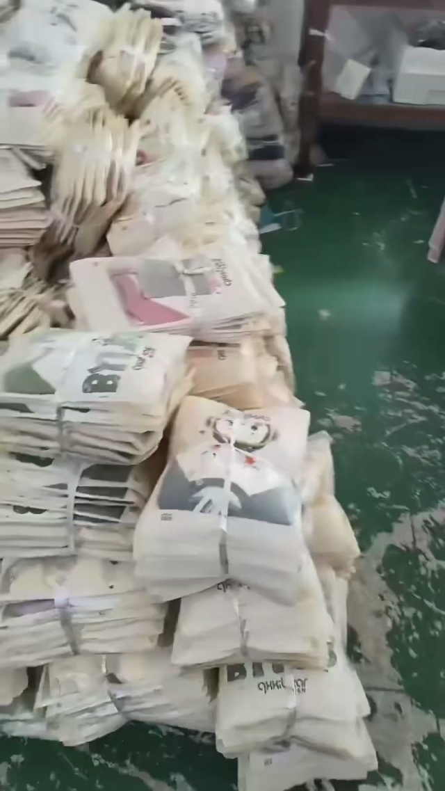 配货2000套需要的