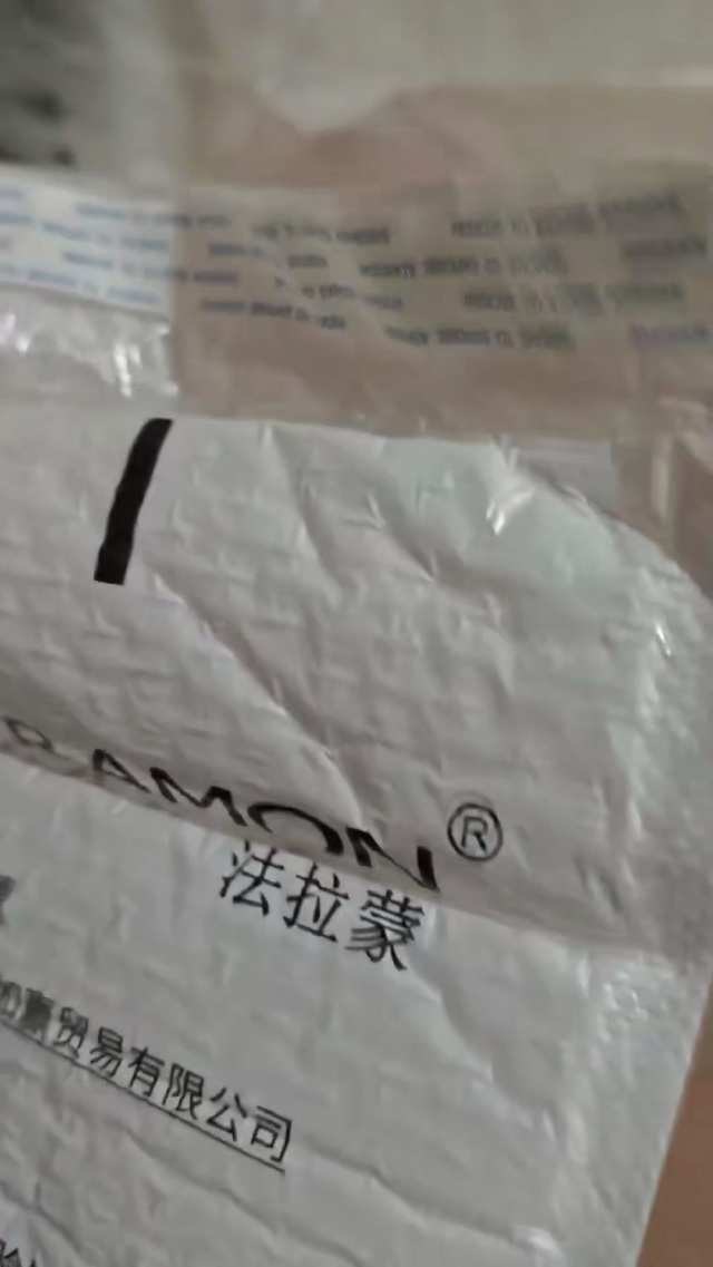0.1一个 气泡袋3