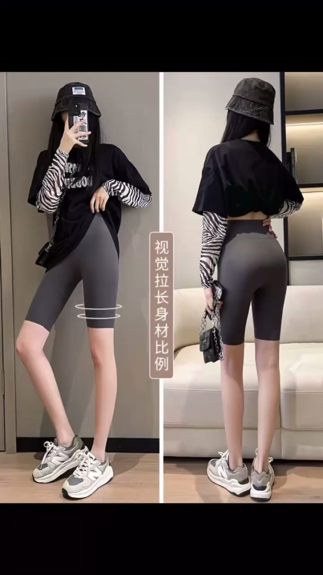[太阳]7.9元清，