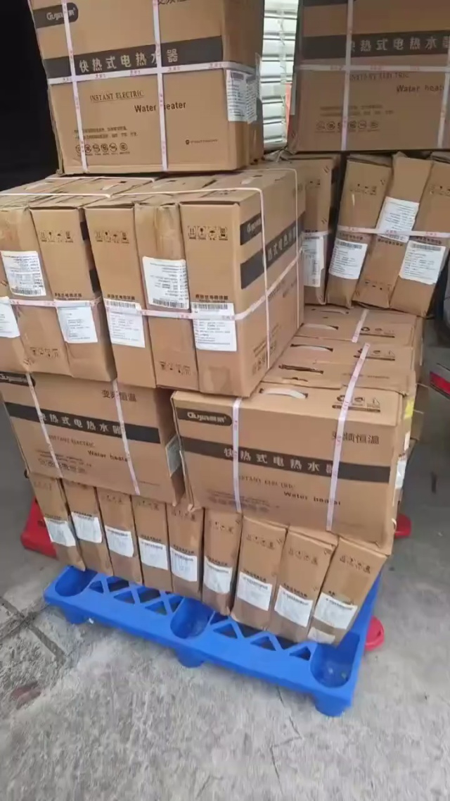 热水器继续    