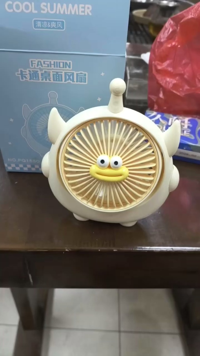 桌面风扇316个，全