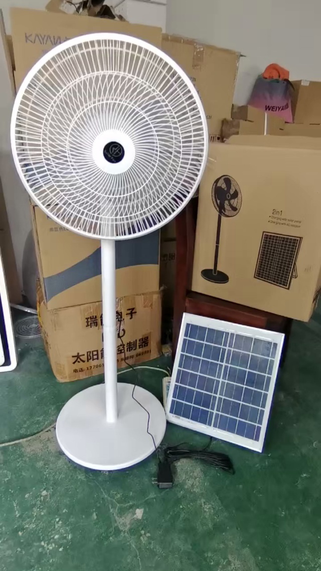 [勾引]太阳能遥控风