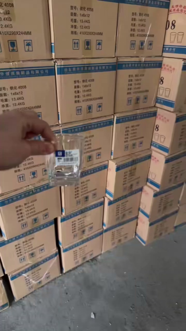 水杯10万个，低价处